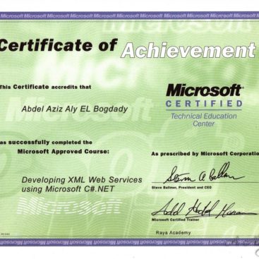 Aziz_MS_Cert_Developing_XML_Web_Services