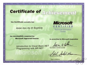 Aziz_MS_Cert_Introduction-to-VS-Net-Programming-with-MS-Net
