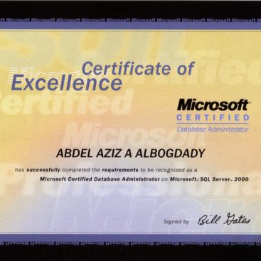 Aziz_MS_Cert_MCDBA