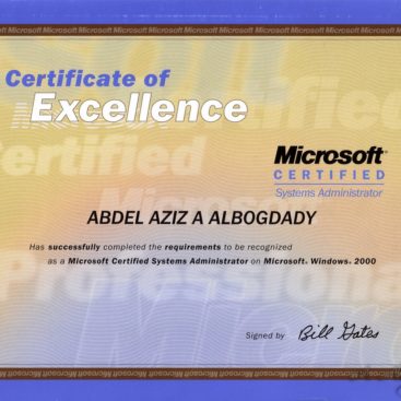 Aziz_MS_Cert_MCSA