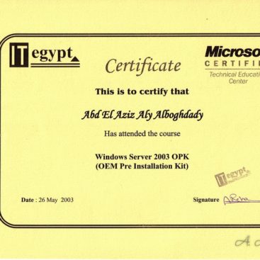 Aziz_MS_Cert_Win_Serv_2003